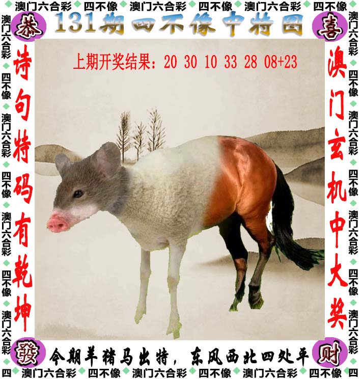 图片资料正在更新中……